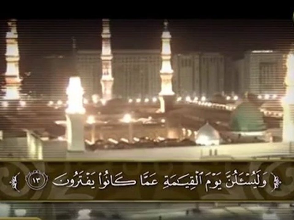 دعوة للشيعة للعودة إلى دين الحق....وقفوهم إنهم مسئولون