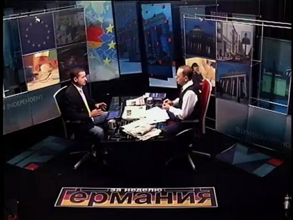 Германия за неделю Nr. 182