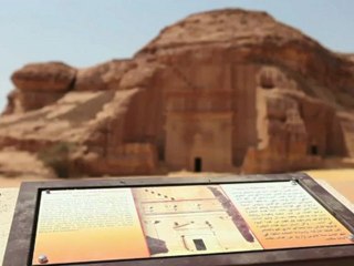 Saudi eases access to long-hidden ancient ruins