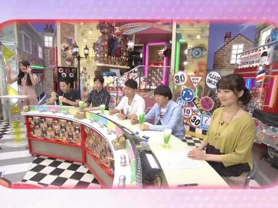気分はクリームソーダ （北原里英） 2012.10.13