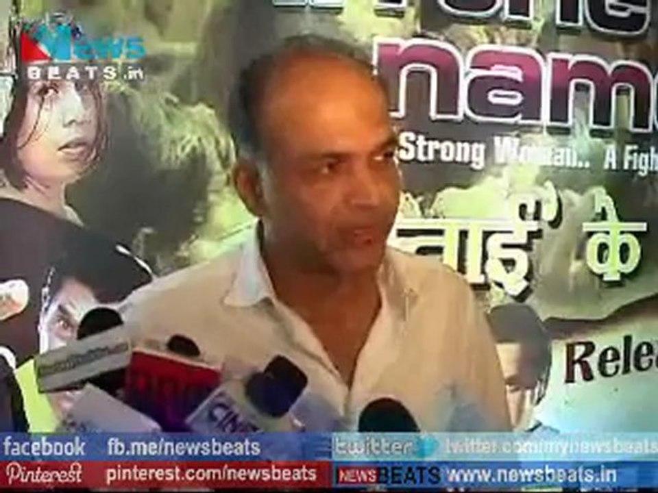 Ashutosh Gowariker interview @ In the Name of Tai movie Screening