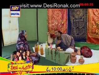 Mehmoodabad Ki Malkain Episode 320 - 15th October 2012 part 1
