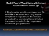 Red Wine Engraved Wine Glasses
