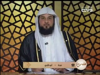 امرأة ترى أهل الكهف في المنام