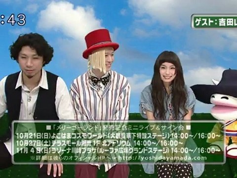 saku saku (20121015-0730 ｔｖｋ)-02