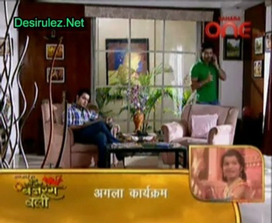 Piya Ka Ghar Pyara Lage 15th October 2012 pt3