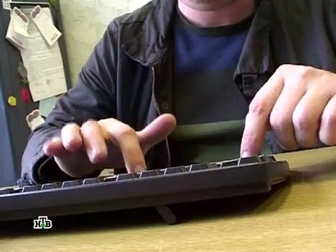 Особо опасен - Маньяк на связи