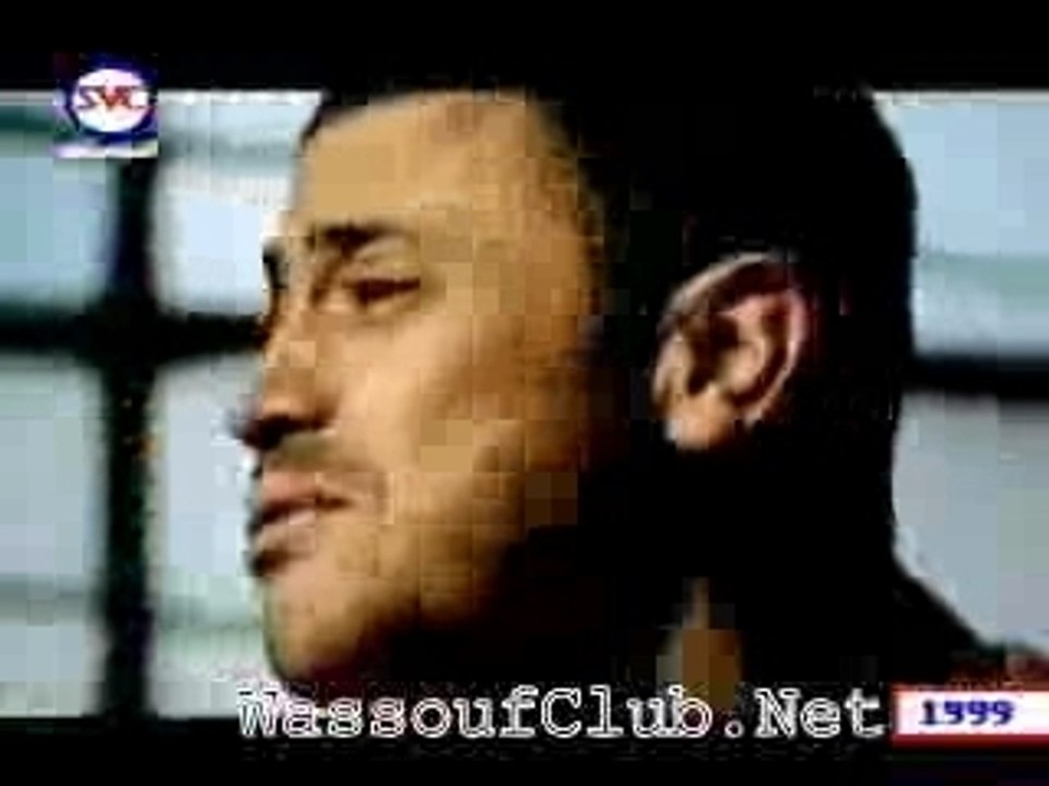 Georges wassouf clip Ana Assef