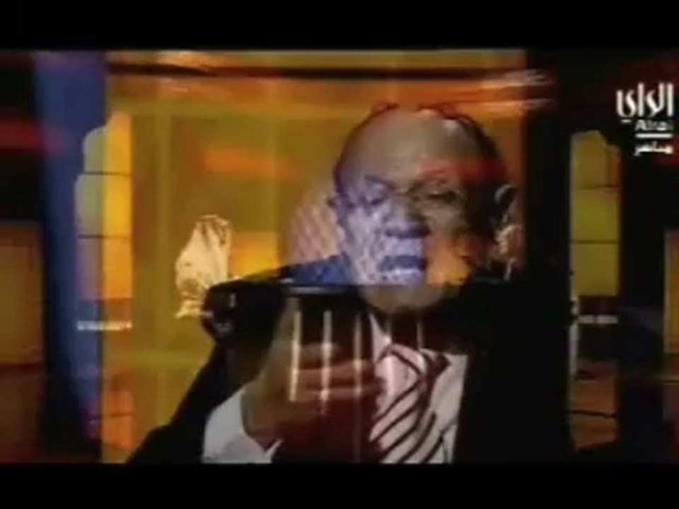 ناصية كاذبة خاطئة