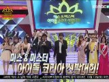 121011 Miss&Mr Idol Korea Contest No Cut Story - Honggi