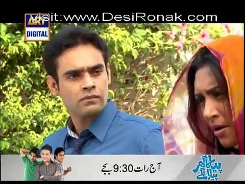 Meri Bahen Meri Dewrani Episode 109 - 15th October 2012 part 2 High Quality