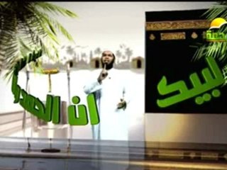 , خواطر حاج , للشيخ علاء سعيد , al Hajj Sheikh Alaa Said