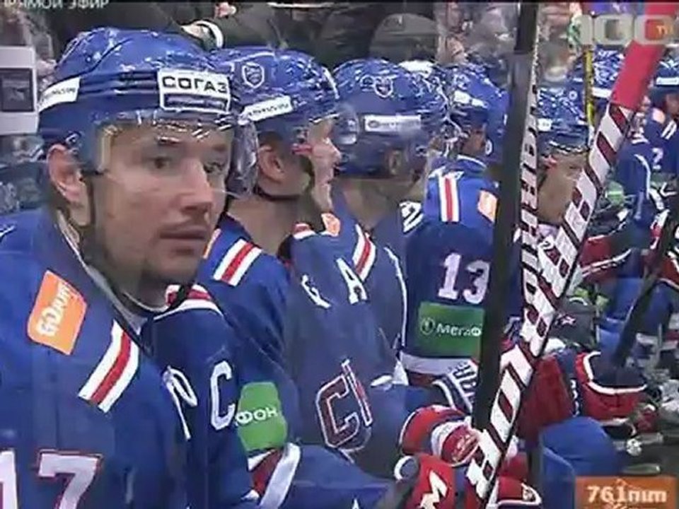 Ska - Metallurg Nk 3Period