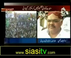 Islamabad Tonight with Nadeem Malik 15th October 2012