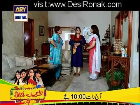 Piya Ka Ghar Piayara Lagay Episode 28 - 15th October 2012 part 1 High Quality