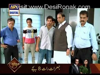 Khushi Ek Roag Episode 19 - 15th October 2012 part 3 High Quality