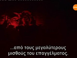 JAMES CAGNEY - Biography (GR subs, ελλ. υπότιτλοι)