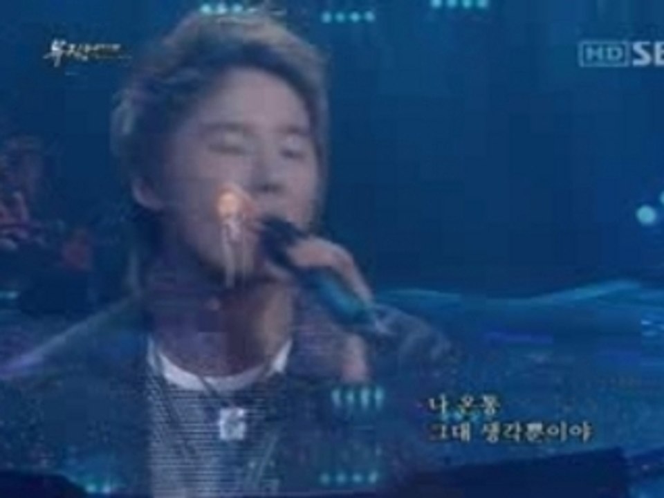 20060922 Music Wave(HD) - Part 1