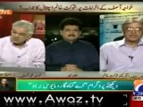 Allegation #7 Audit Reports CEO SKMH Faisal Sultan responds to Khawaja Asif