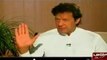 Allegation #3 Assets Imran Khan answers Ch. Nisar (Aug 4, 2012)