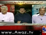 Allegation #3 Transparency CEO SKMH Faisal Sultan responds to Khawaja Asif