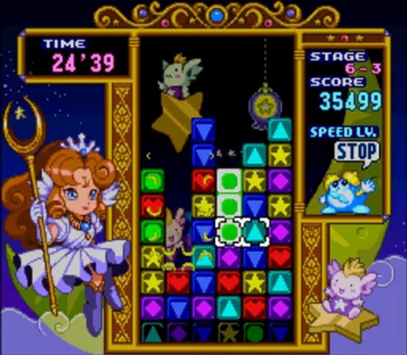 Panel de Pond (J)(SNES) Part 9