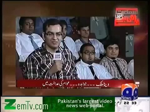 Veena Malik in Awam Ki Adalat - (14th Oct 2012)