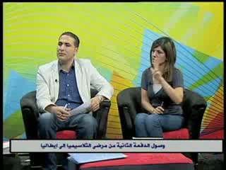 فلسطين هذا الصباح 13-10-السبت ج2