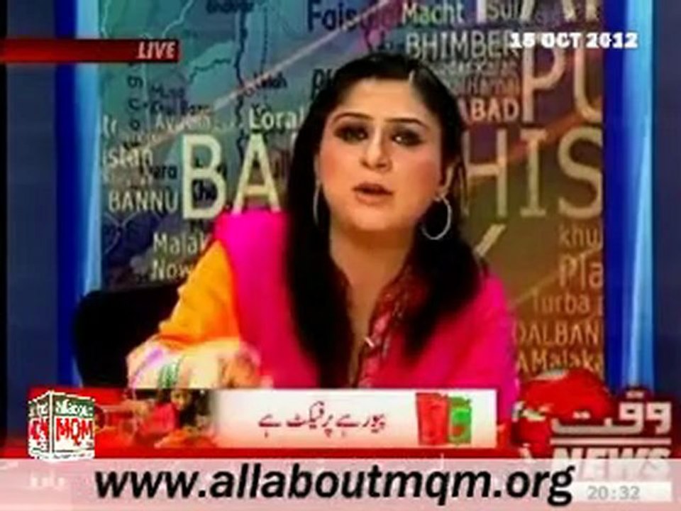 Waqt 8pm with Fareeha Idrees: liberal & religious parties face to face, attack on Malala a conspiracy?