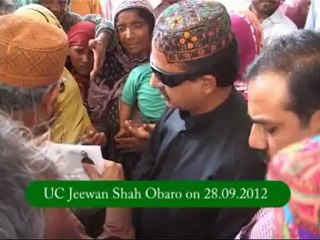 Sindh Relief Work short 09 sep to 10 oct  001