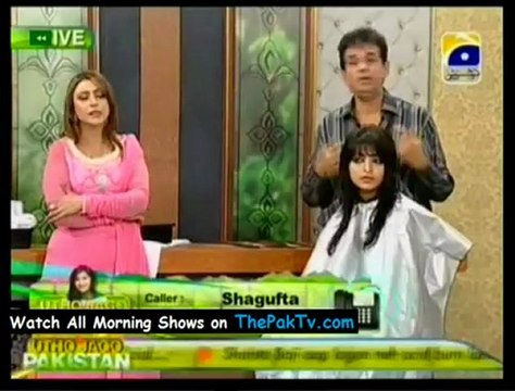 Utho Jago Pakistan With Dr Shaista - 16th October 2012 - Part 2