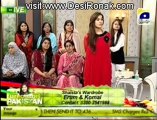 Utho Jago Pakistan - 16th October 2012 Part 5