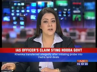 Officer transferred 40 times in 21 years