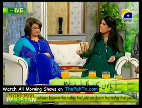 Utho Jago Pakistan With Dr Shaista - 16th October 2012 - Part 4