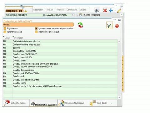 Dictionnaire - Optimizze: Recherche avancée - ERP - v16