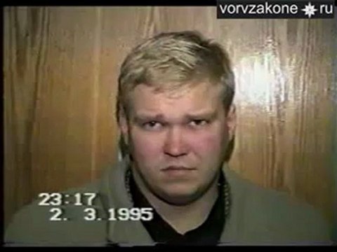 Вор в законе Владислав Леонтьев