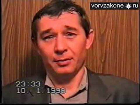 Вор в законе Геннадий Мирошнещенко