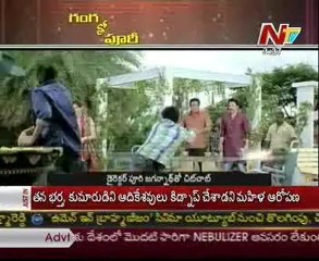 Puri Jagannadh Talking About CGR - 01