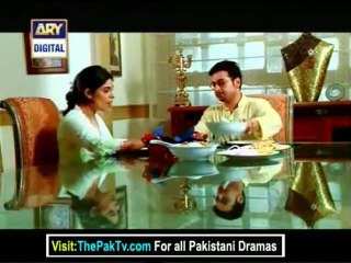 Mera Yaqeen By Ary Digital Episode 12 - Part 1