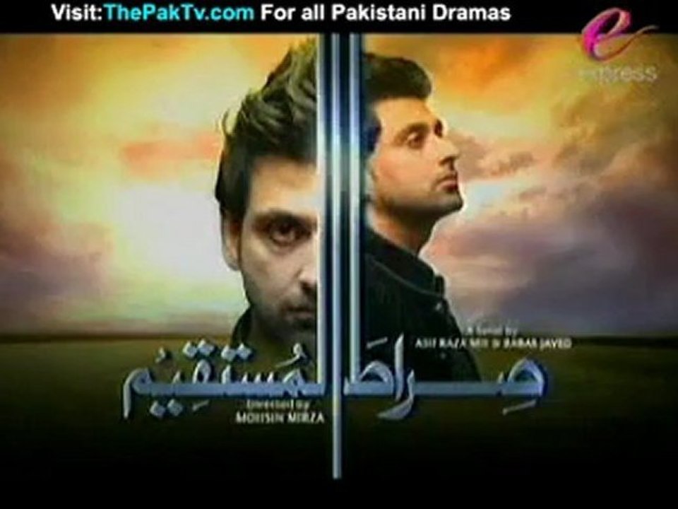 Sirat-e-Mustaqim Episode 24 By Express Ent. - Part 3