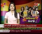 Special focus on tollywood heroines 03