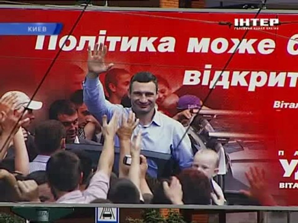 Новости 18 oct