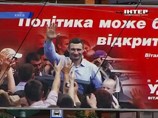 Новости 18 oct