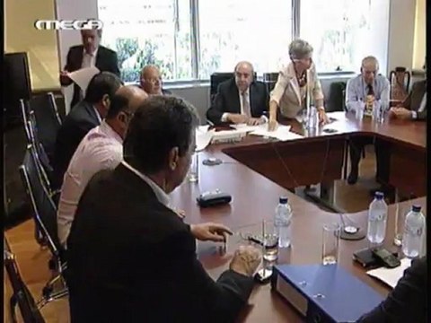 Βουλή και Κεντρική Τράπεζα
