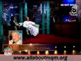 AAJ: Dosti Aisa Nata with MQM Rauf Siddiqui