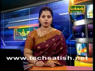 Makkal Tv News