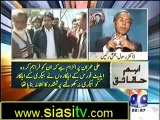 Aaj Kamran Khan Kay Sath 18th October 2012