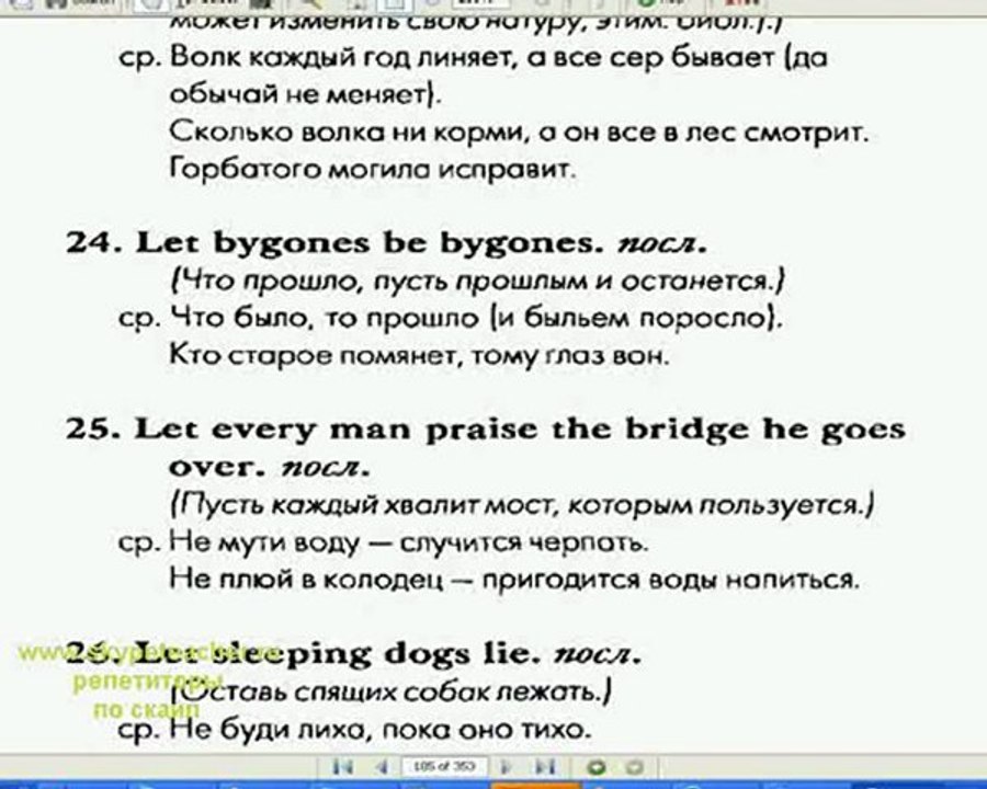 htgtnbnjh