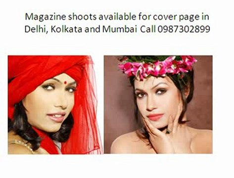 09971880442, Magazine shoots available for cover page in Delhi, Kolkata