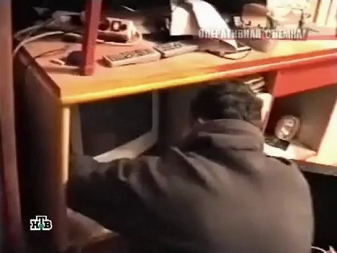 Особо опасен - Господа отравители